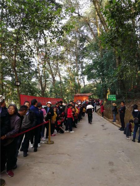 mmexport1549806770444