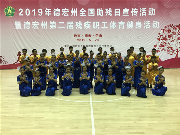 982bbc40f3d578a9f67aa6634902231