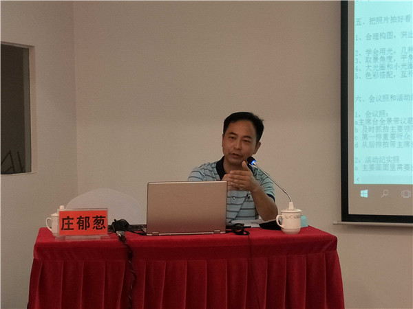 edf11a01fa808ea78d8a5c35c207c2e