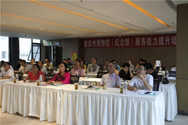 微信图片_20190710083533