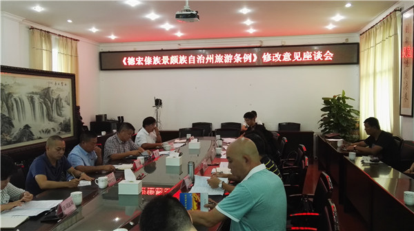 微信图片_201907171009067