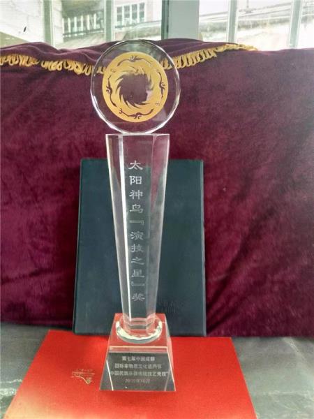 0b43693dd83c3573fa24d8f13832f13