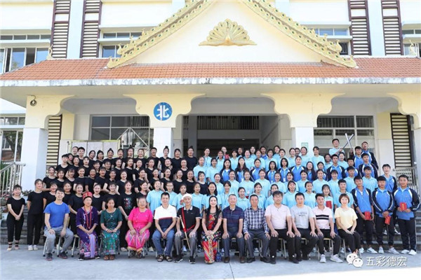 微信图片_20191114103405