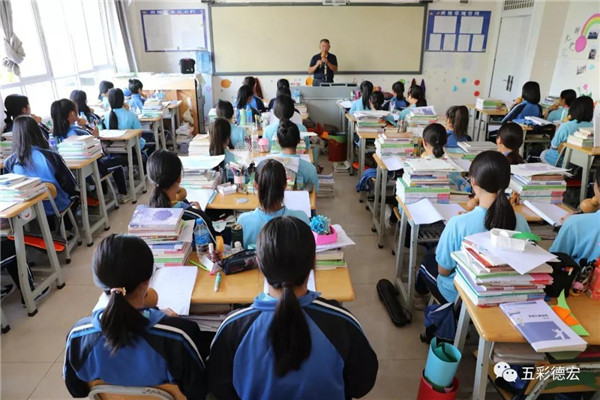 微信图片_20191114103350