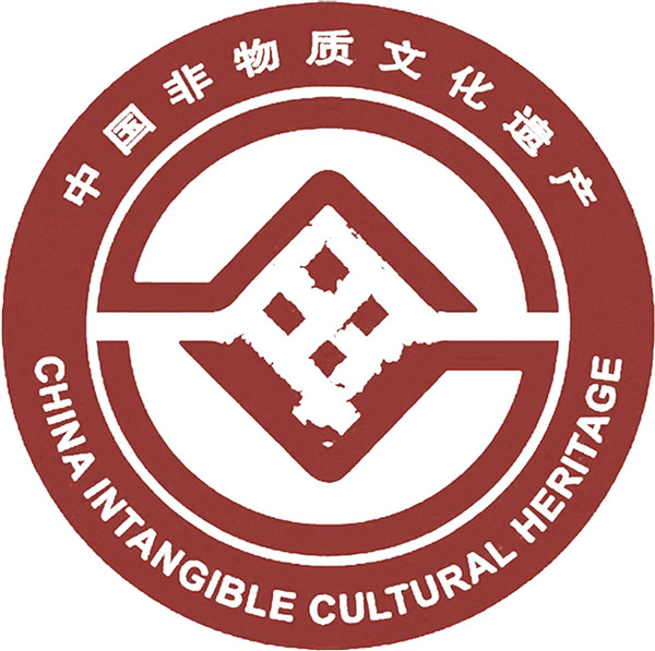 5677a4a639cfdd52fde980b4dc5080f_副本