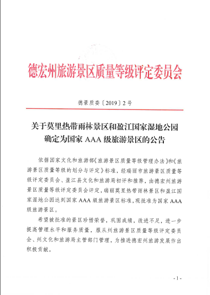 E8~CDBF{TQ$~J0OIQUU~%JS