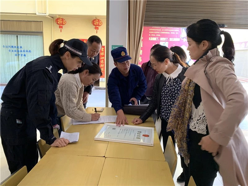 84E3673BB1FFD0A8DF79CD6B6252AF14