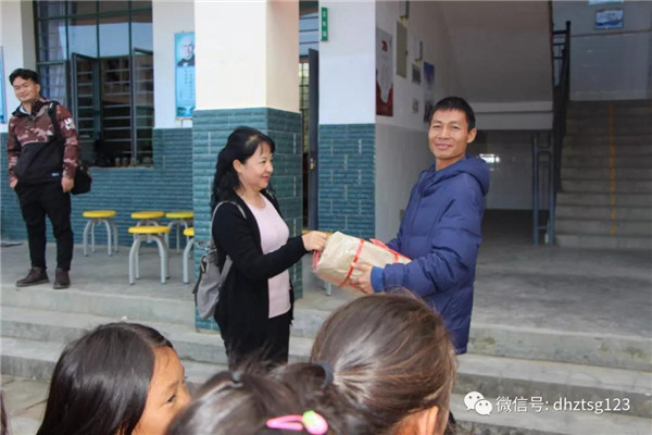 微信图片_20191126105043