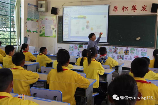 微信图片_20191126105052