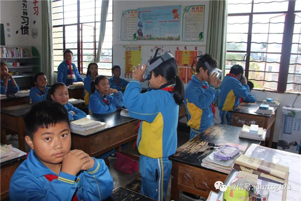 微信图片_20191126105106