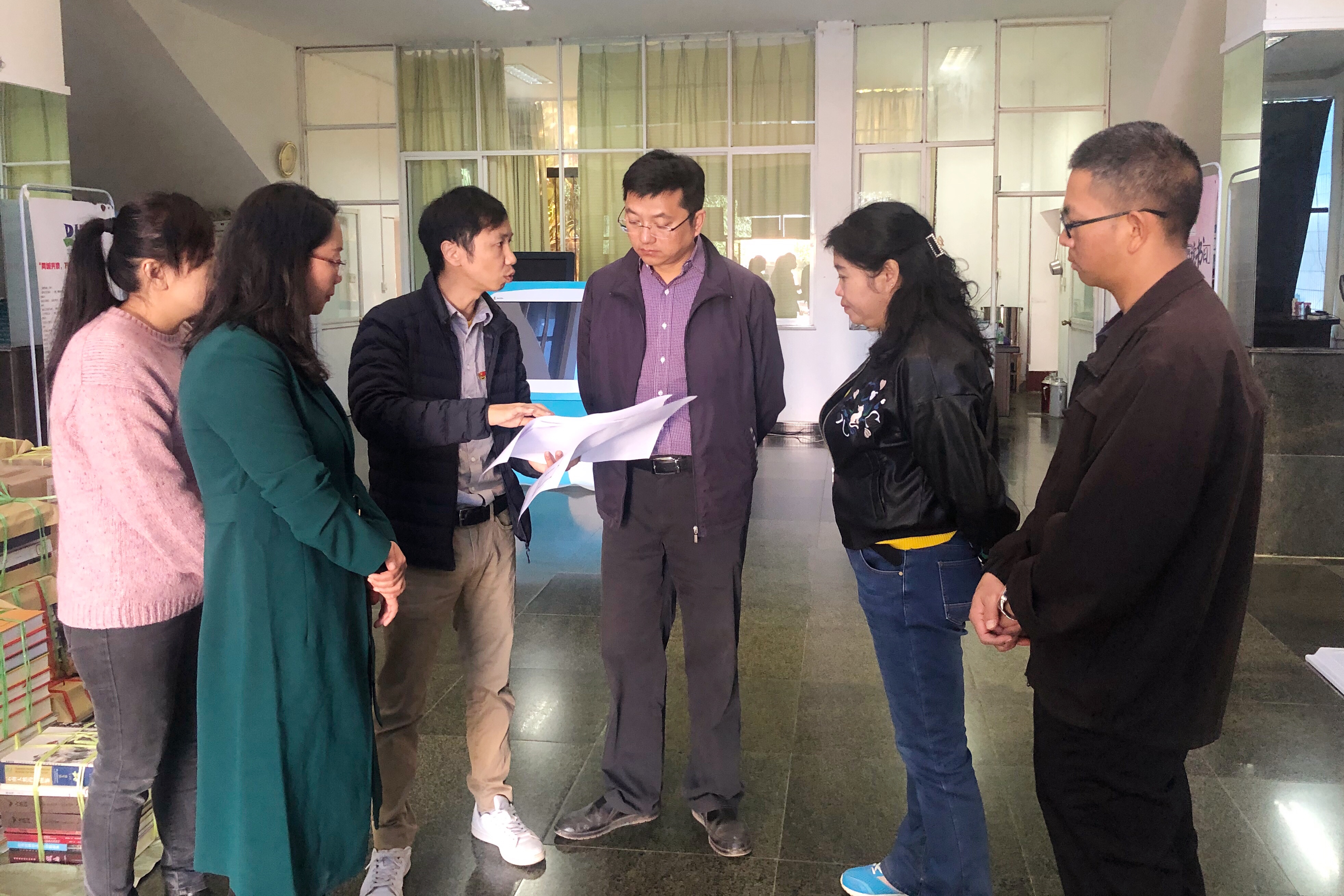 微信图片_20191129174426