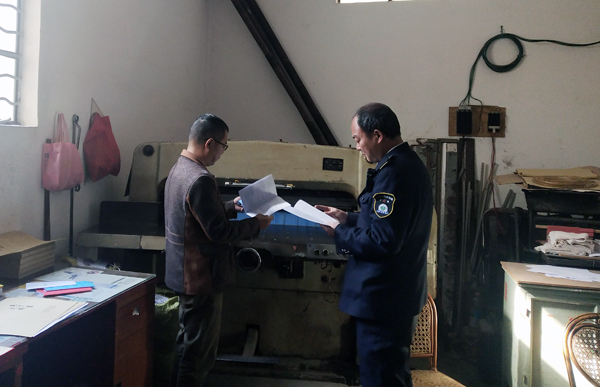 3a57e8f9e12a9a76d8ab85ccbcf5ce8