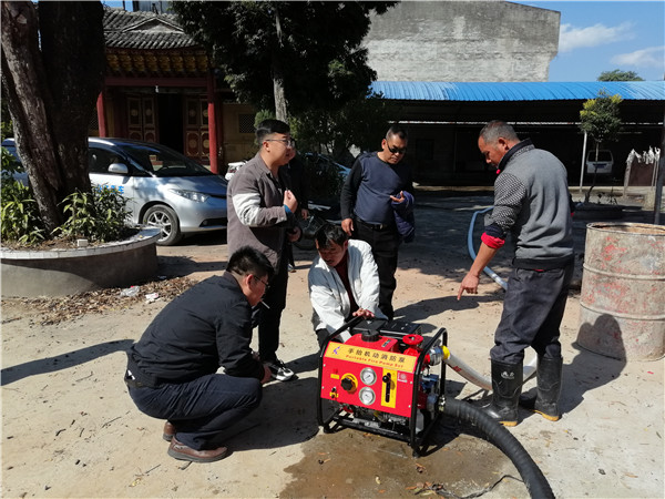 微信图片_20200123103721