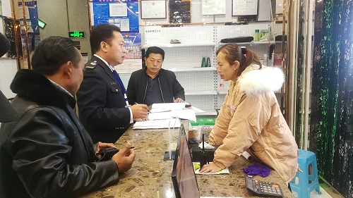 fc8675e3aa79b7a959fd0d8b58bc8e8