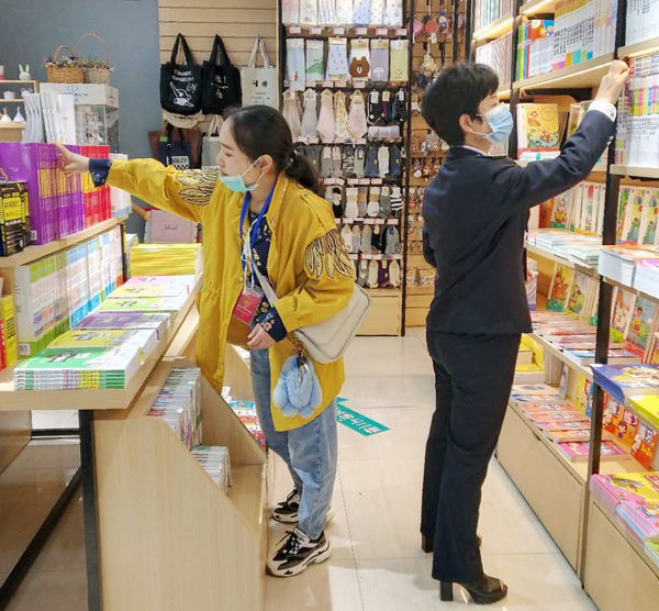 77c736c2ec37473d7d66b9d2180bf92