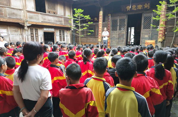 2020博物馆日九保小学生参观李根源故居集中进行讲解