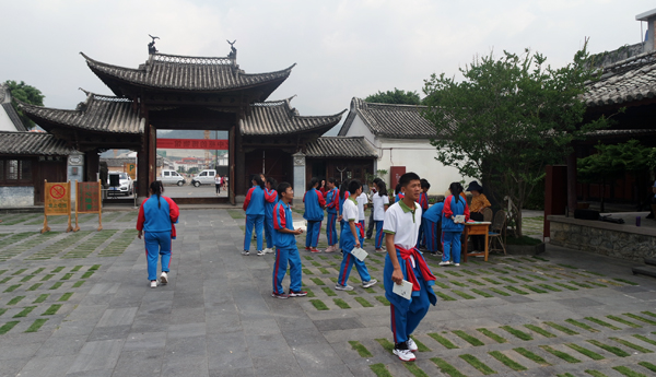 2020博物馆日中小学生走进滇西土司文化博物馆