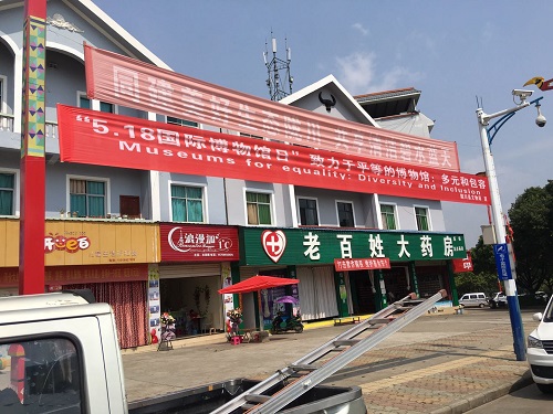 2f182547c8b2cf232c15dd16f6048b5