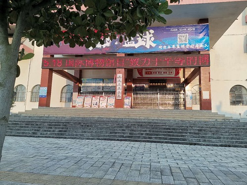 8c00f141be1062f1b487cbe2c694e4d