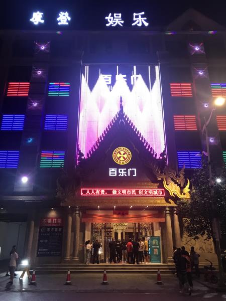 867412829faad9ace592bd138a038c3