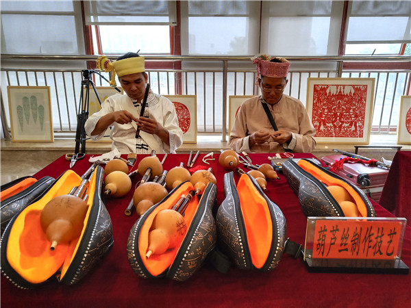 QQ图片20200615075446