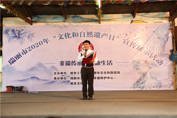 微信图片_20200615111110