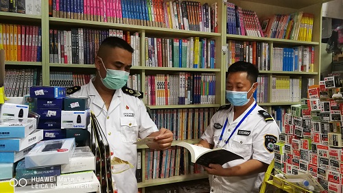 e6c8f66d7bc4faa5384223f491d2789