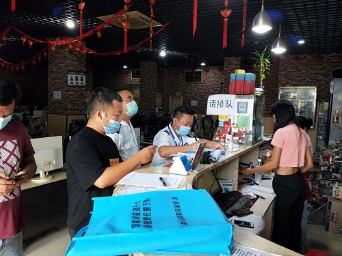 d3ebdc4fc448a37d1df016778f23762