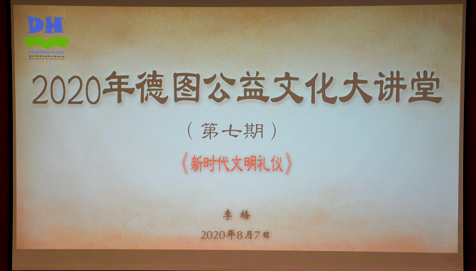 888cc354f315b132802c85bd008db96