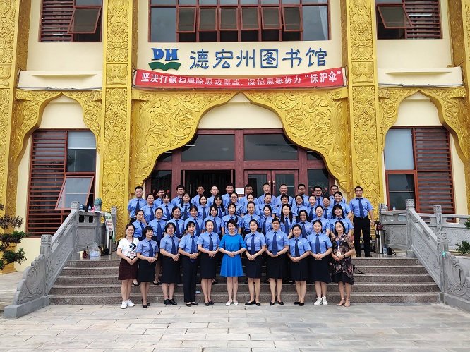 微信图片_20200807151901