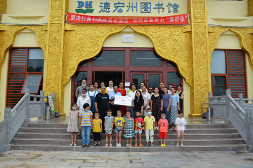 微信图片_202008140928531_副本