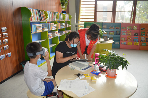 微信图片_202008140928534_副本