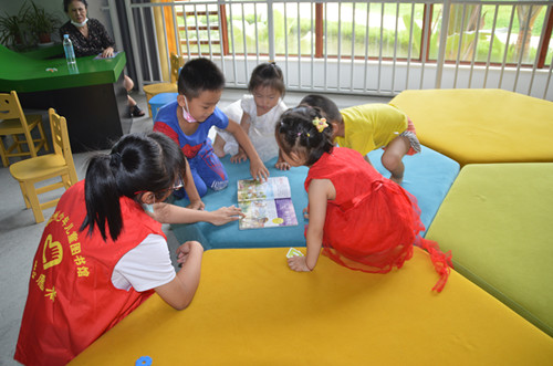 微信图片_202008140928533_副本