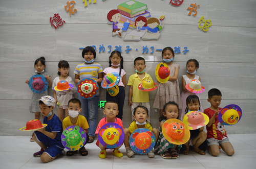 微信图片_20200814092853_副本