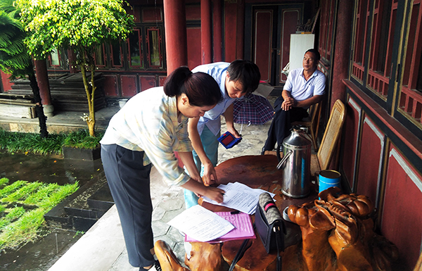 16a64d27717907d2400c418a6f7c666