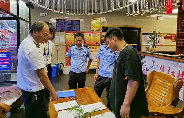 92229e5263c76252f3291e5dcb03fe1