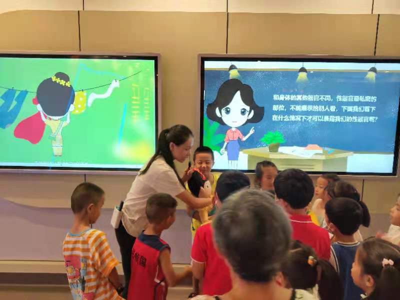 微信图片_20200831103402