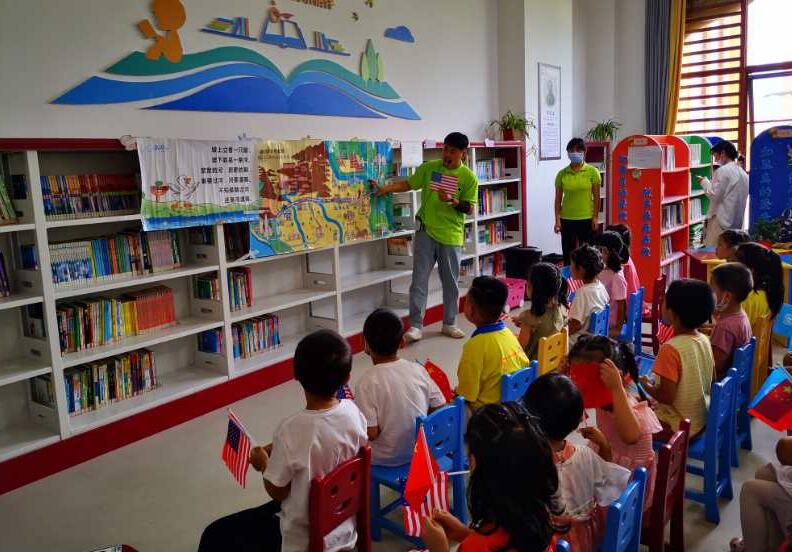 QQ截图20200914105926