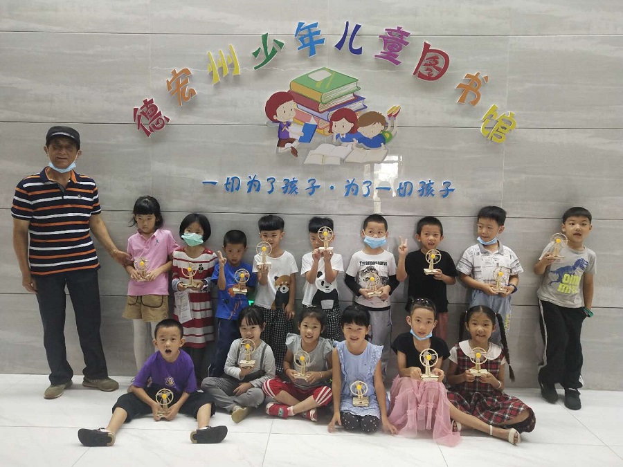 微信图片_20200914100901