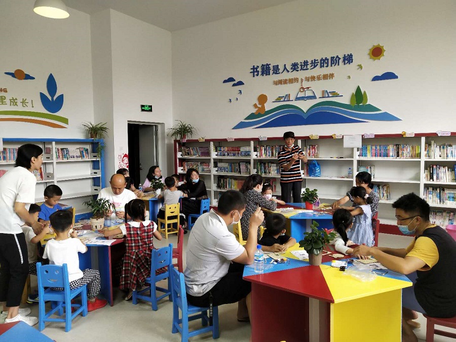 微信图片_20200914100929