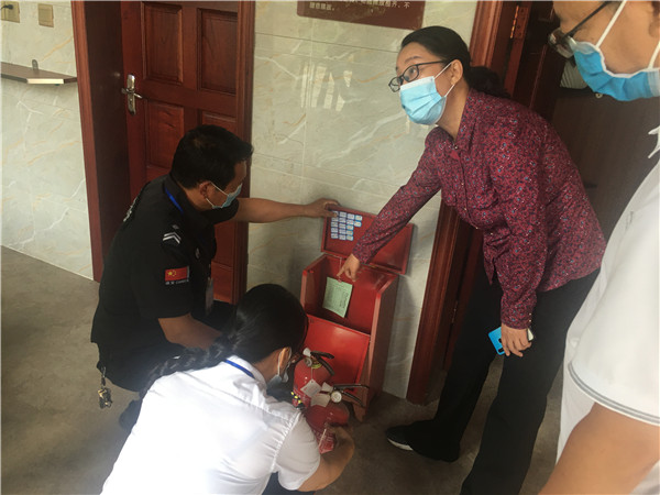 微信图片_20201003210501