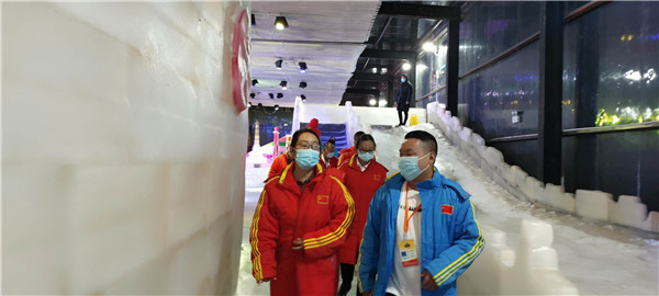 微信图片_20201003210523