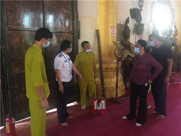 微信图片_20201003210600