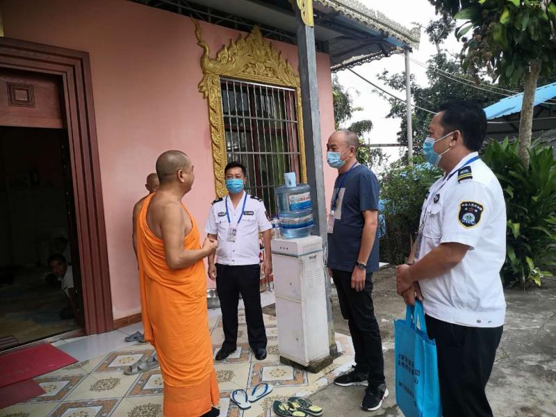 微信图片_20201004165223