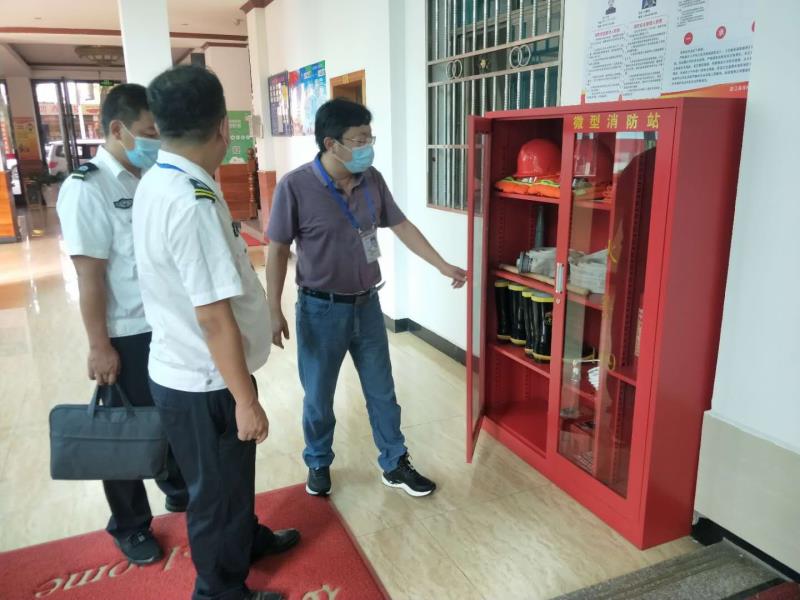 微信图片_20201004165231