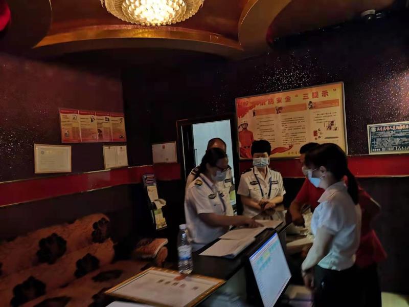 微信图片_20201004165236