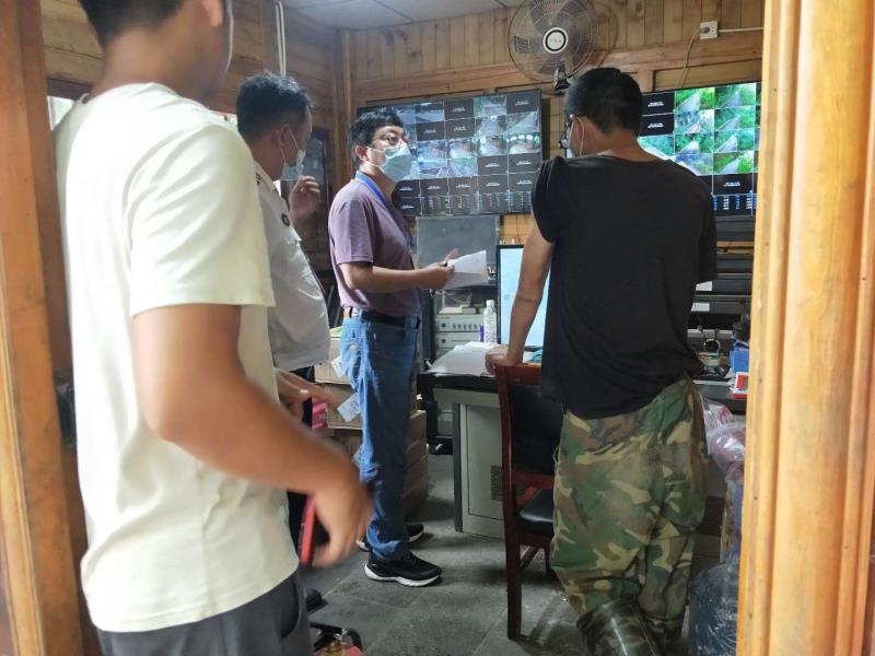 微信图片_20201004165212