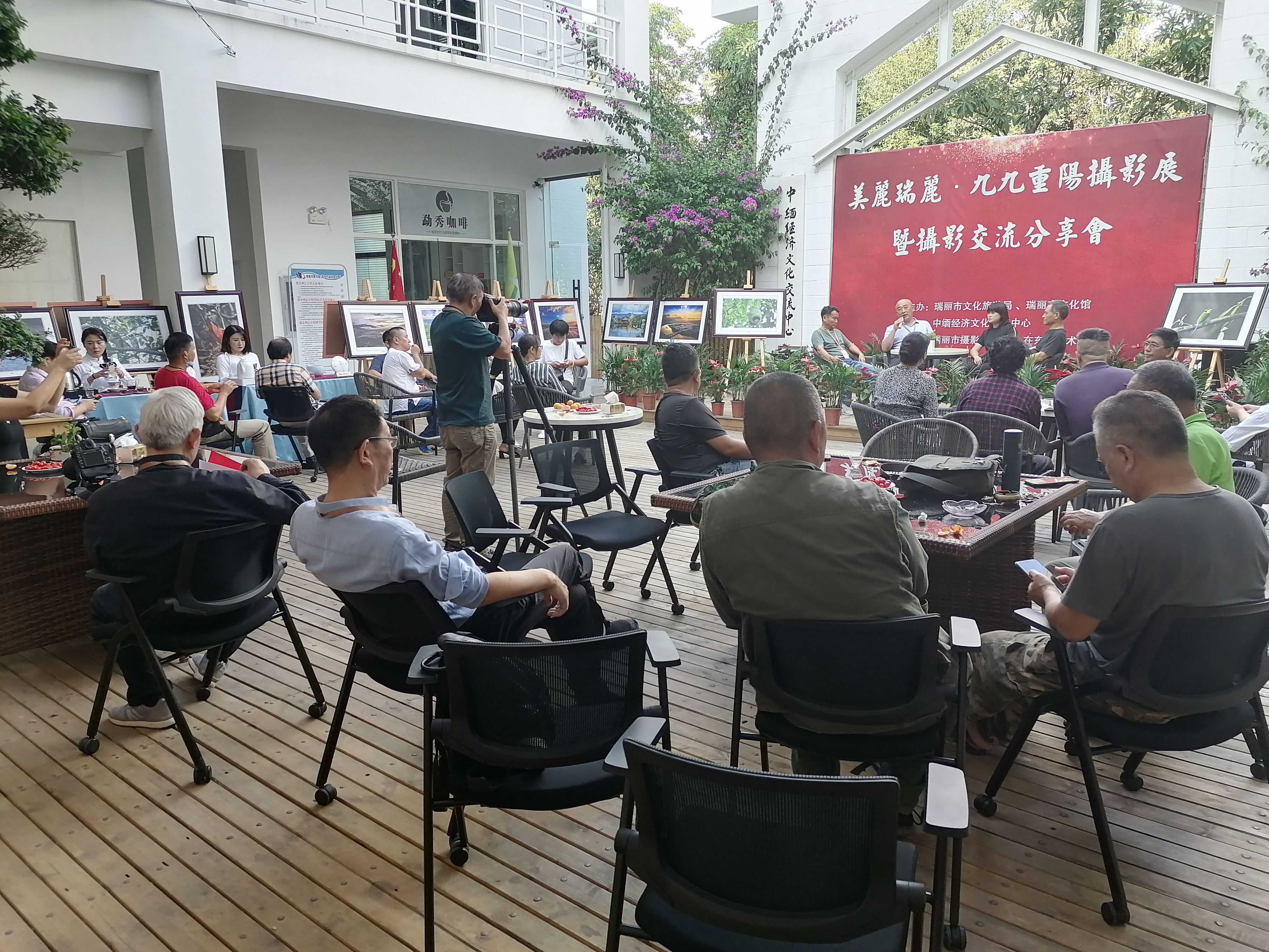 f04942e4-ec7c-430c-8b1b-7d820a686f02