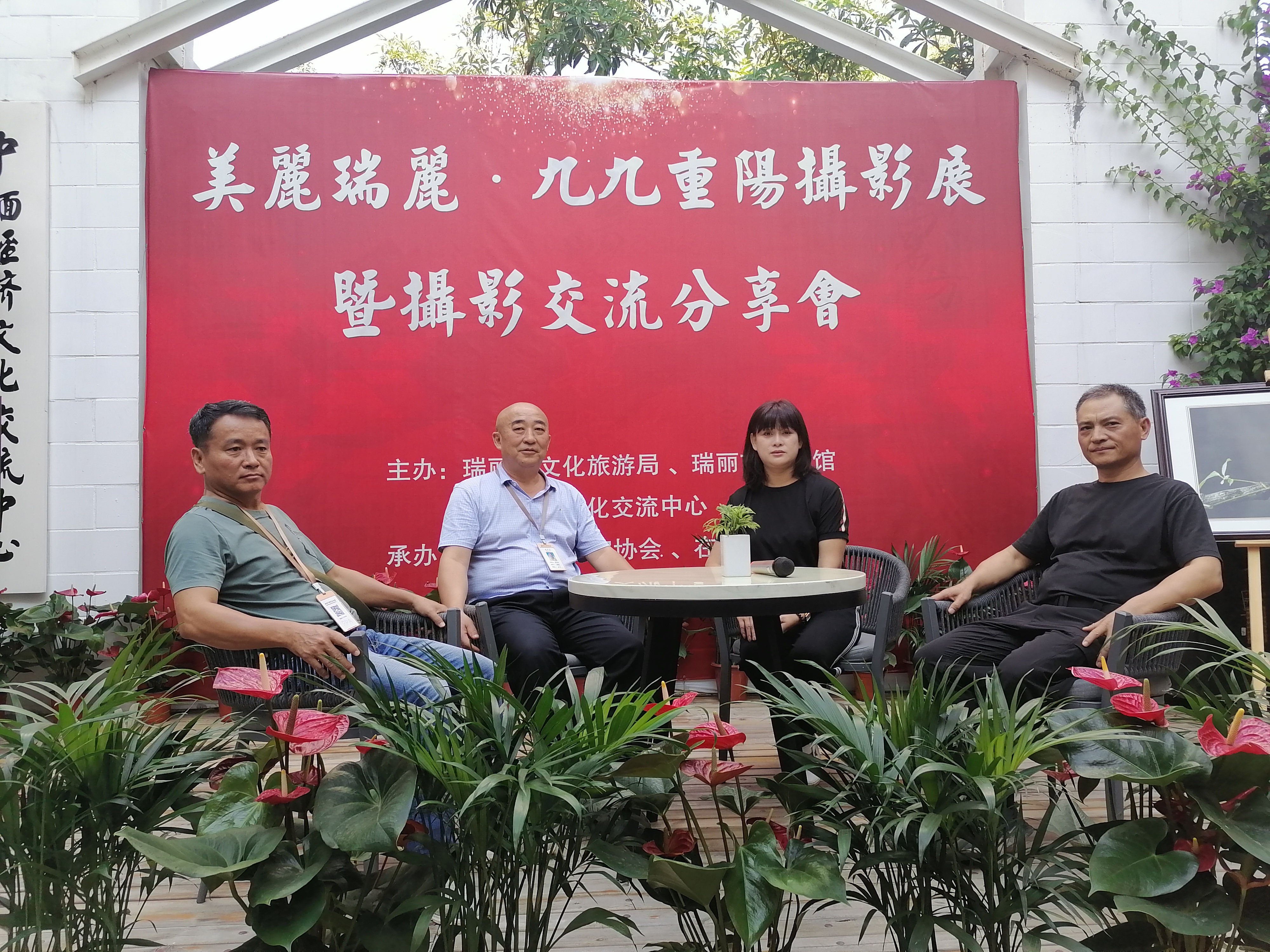 01fb3491-99cc-4c4e-8f30-2054db240f04