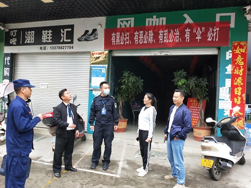 9a058c536183fe48c8bfbd3a9938fcc